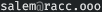 my e-mail address